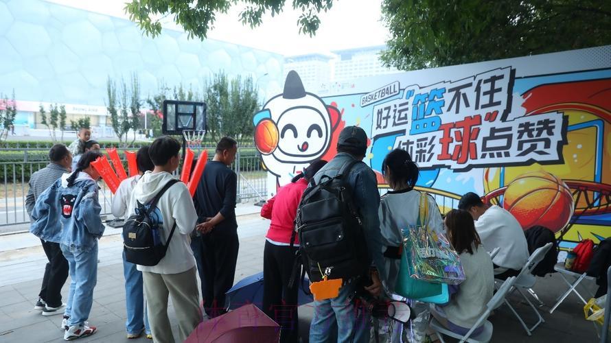 世界杯官方滚球竞技平台注册中心 世界杯官方滚球竞技平台注册中心
