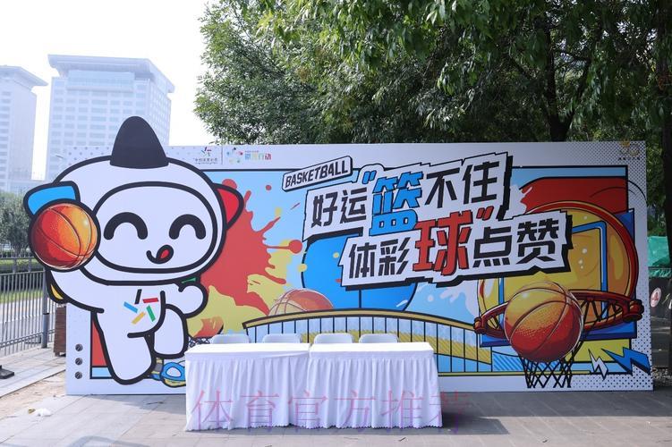 世界杯官方滚球竞技平台注册中心 世界杯官方滚球竞技平台注册中心