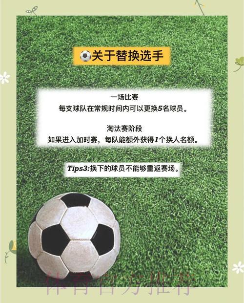 竞猜世界杯合法吗?全球各国相关法律法规详细解析 竞猜世界杯合法吗?全球各国相关法律法规详细解析