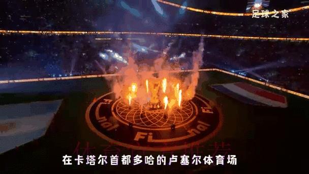 获取官方2026世界杯比分应用,即时掌握最新赛事动态 获取官方2026世界杯比分应用,即时掌握最新赛事动态