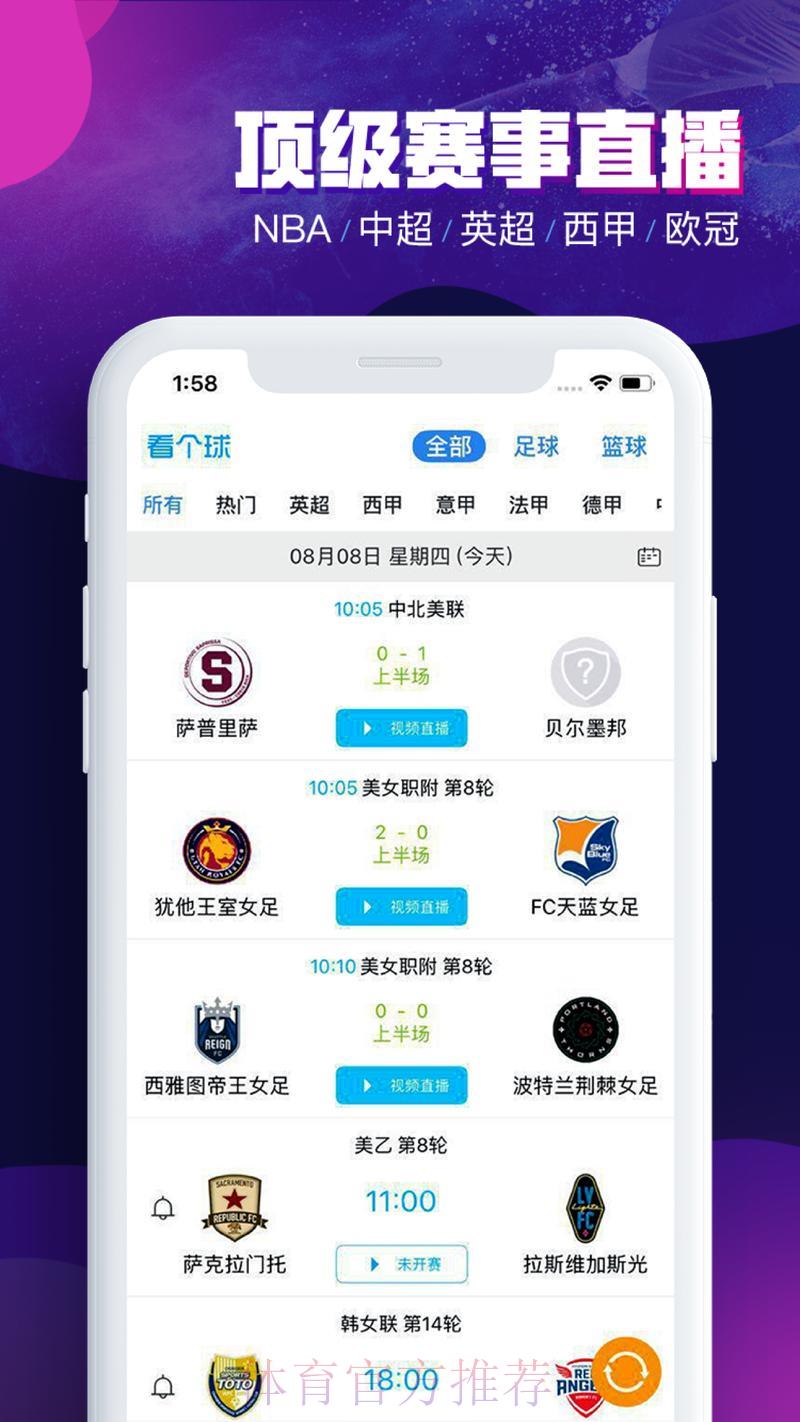 深度评测：世界杯滚球网站完整使用体验全揭秘