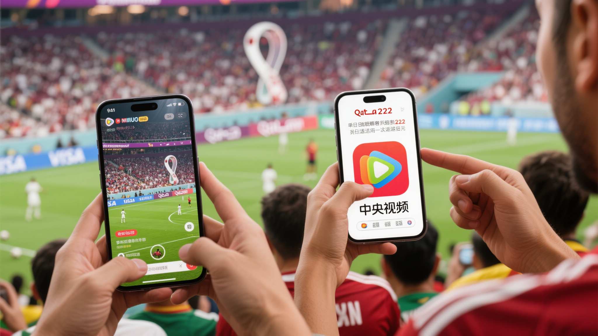 世界杯平台平台网页版入口